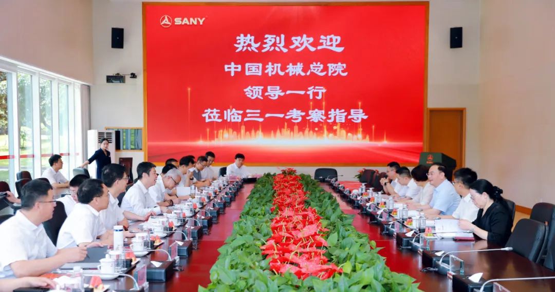 孟祥宇帶隊拜訪三一集團